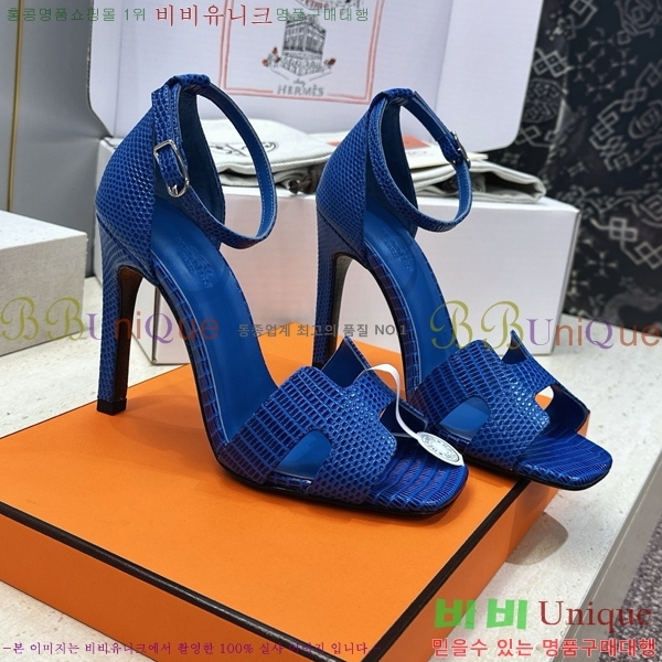 �����޽� ������ ������ HE318276-8 �� 10.5cm