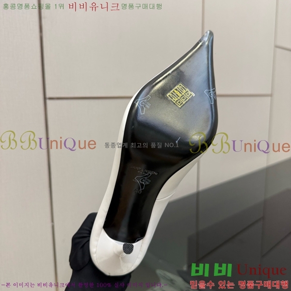 ���� ���ζ� ������ SL824572-1