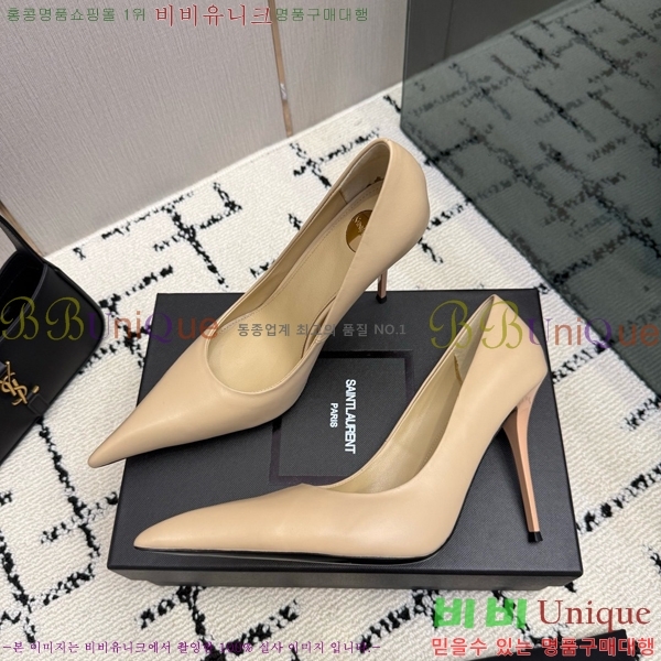���� ���ζ� ������ SL824572-2