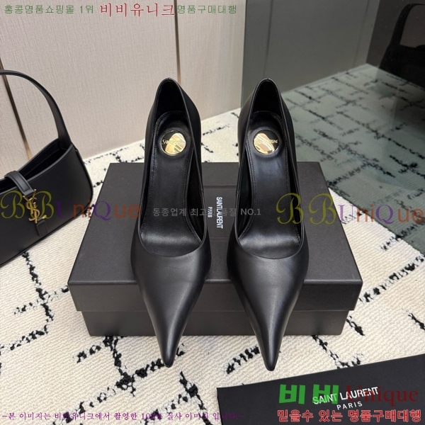 ���� ���ζ� ������ SL824572-3