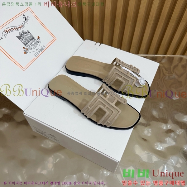 �����޽� ������ HE813467-2
