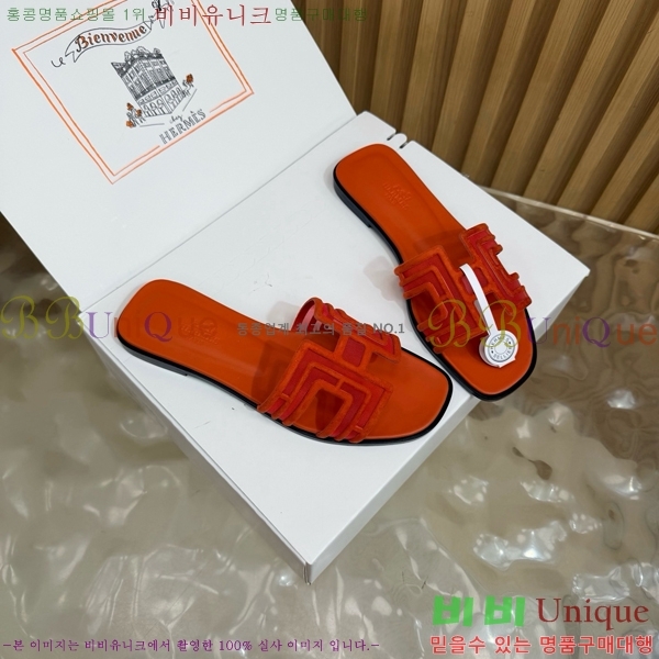 �����޽� ������ HE813467-3