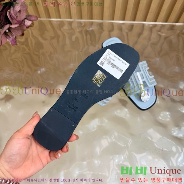�����޽� ������ HE813467-4