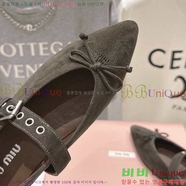 �̿�̿� �÷����� M5134672-3