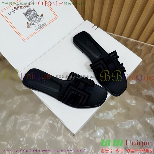 �����޽� ������ HE813467-6