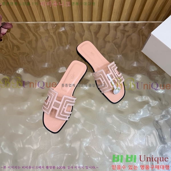 �����޽� ������ HE813467-7