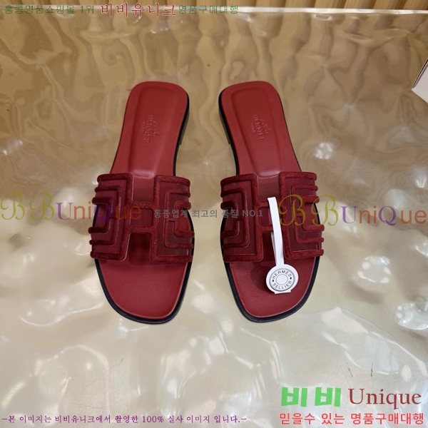 �����޽� ������ HE813467-8