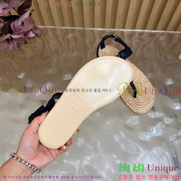 ���� ���ζ� ���� YSL346180-1