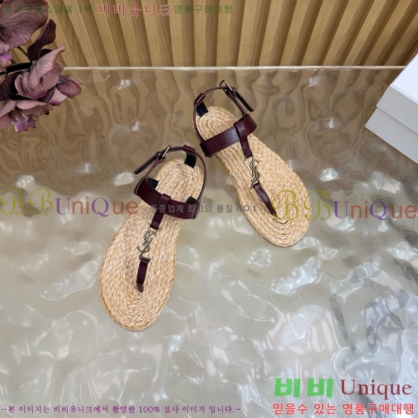 ���� ���ζ� ���� YSL346180-2