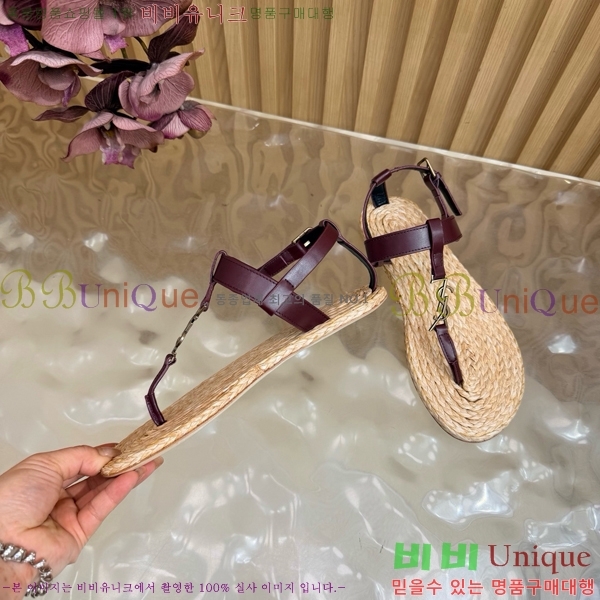���� ���ζ� ���� YSL346180-2