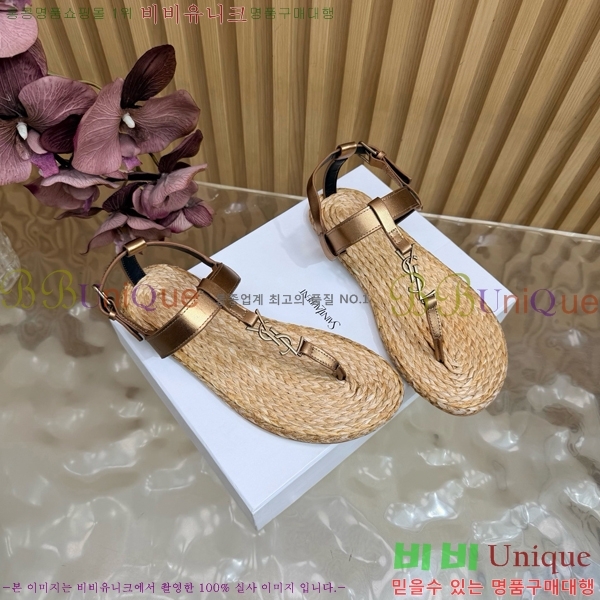 ���� ���ζ� ���� YSL346180-3