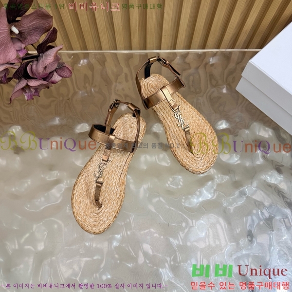 ���� ���ζ� ���� YSL346180-3