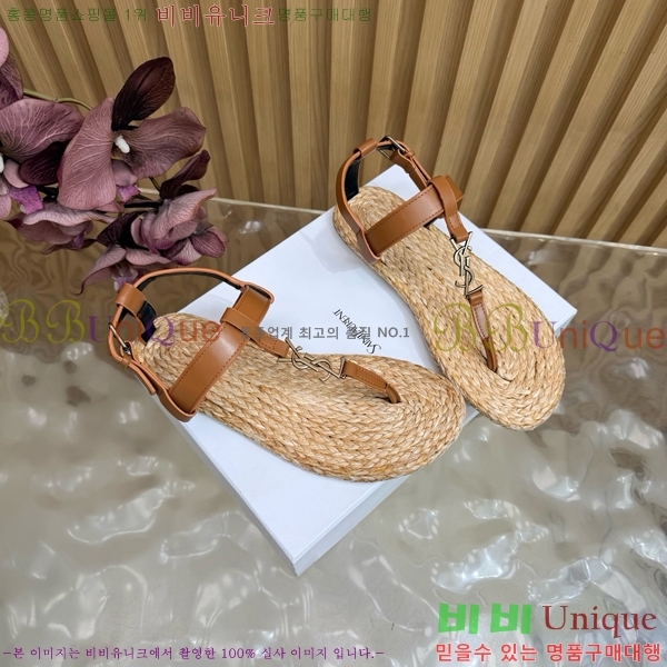 ���� ���ζ� ���� YSL346180-4