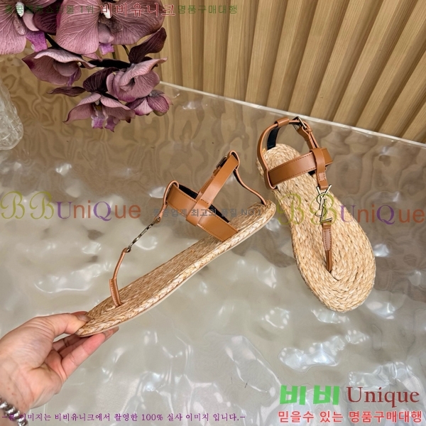 ���� ���ζ� ���� YSL346180-4