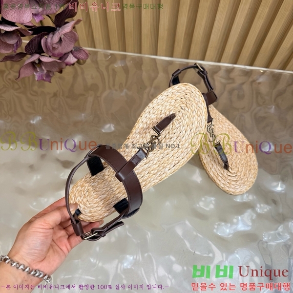 ���� ���ζ� ���� YSL346180-5