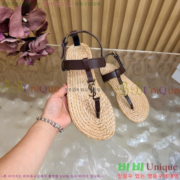���� ���ζ� ���� YSL346180-5