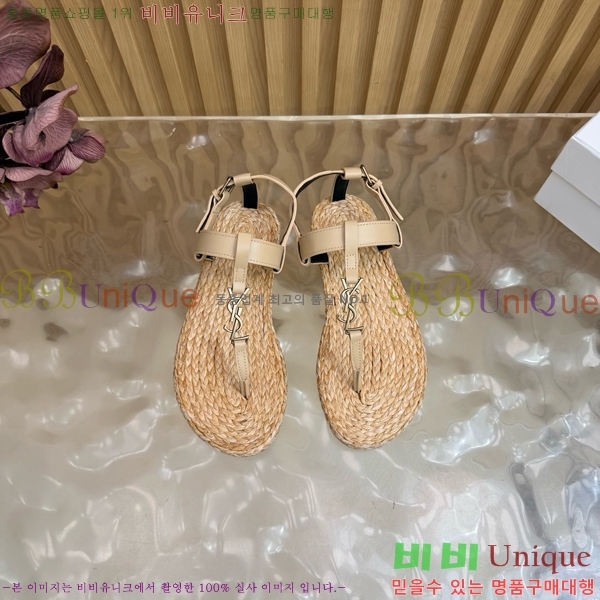���� ���ζ� ���� YSL346180-6