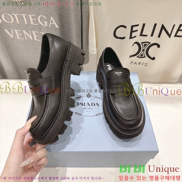 ���� ����� ���� PR357146-2