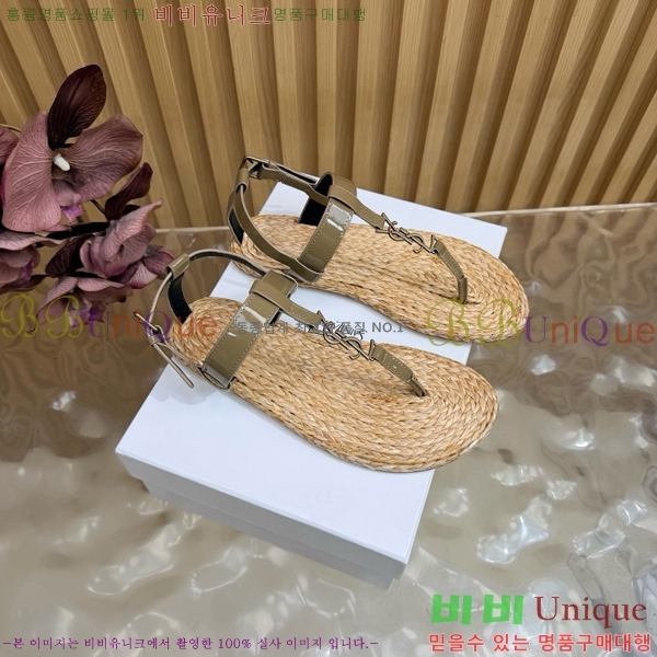 ���� ���ζ� ���� YSL346180-10