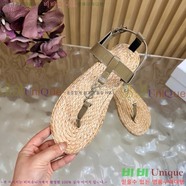 ���� ���ζ� ���� YSL346180-10