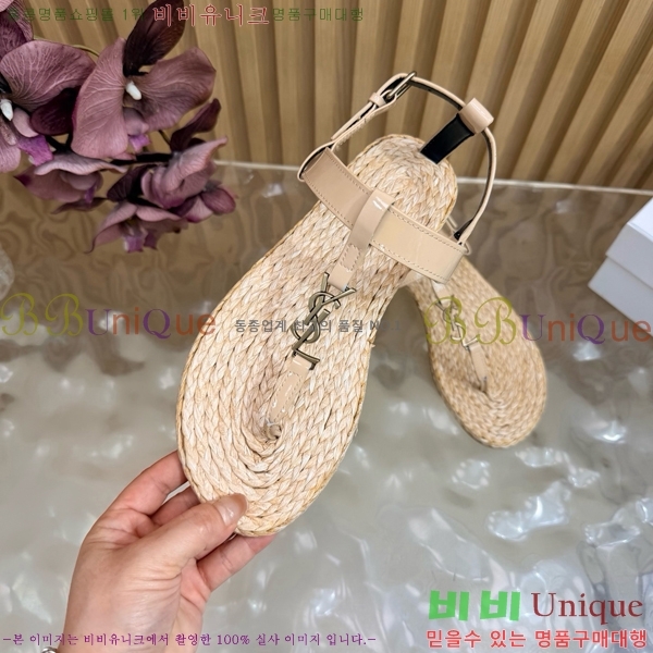 ���� ���ζ� ���� YSL346180-11