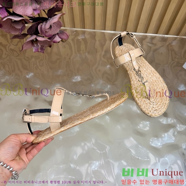 ���� ���ζ� ���� YSL346180-11