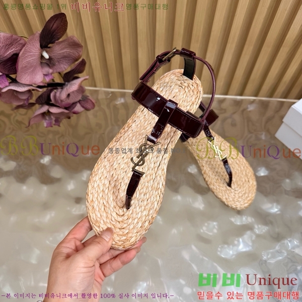 ���� ���ζ� ���� YSL346180-12