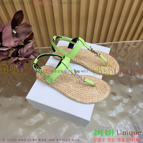 ���� ���ζ� ���� YSL346180-14