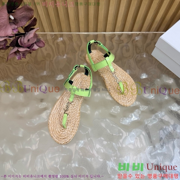 ���� ���ζ� ���� YSL346180-14