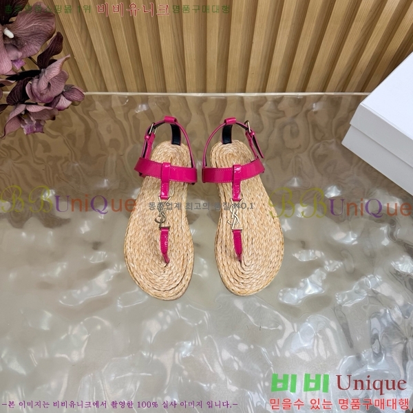 ���� ���ζ� ���� YSL346180-15