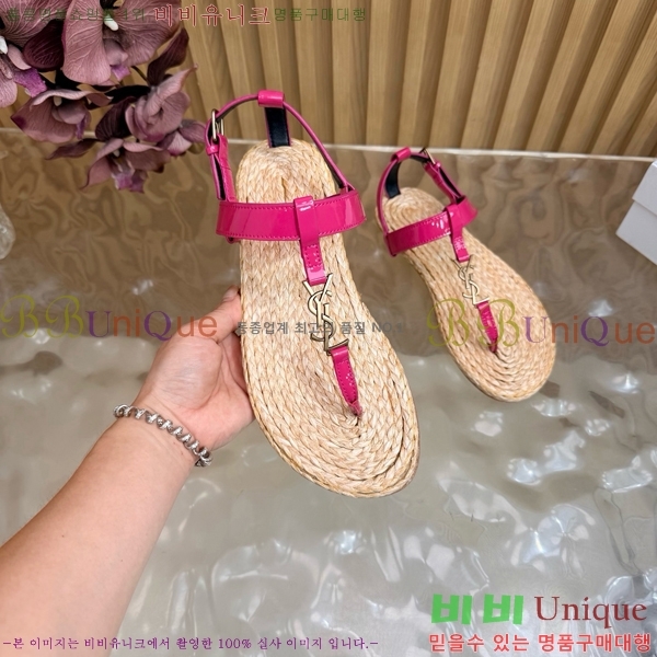 ���� ���ζ� ���� YSL346180-15