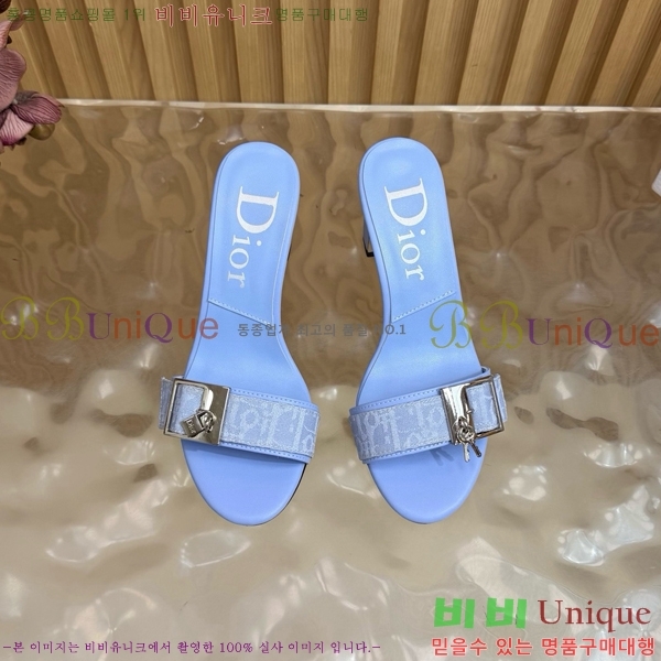 ��� ������ ���� DR314765-1 �� 8.5cm