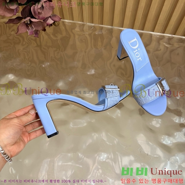 ��� ������ ���� DR314765-1 �� 8.5cm