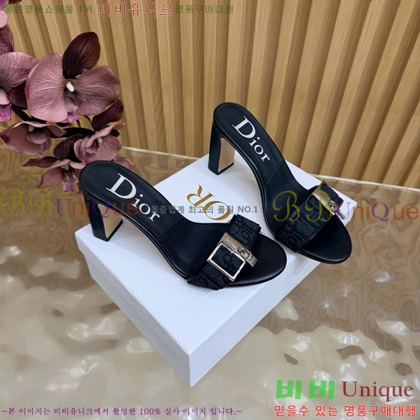 ��� ������ ���� DR314765-2 �� 8.5cm