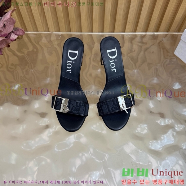 ��� ������ ���� DR314765-2 �� 8.5cm