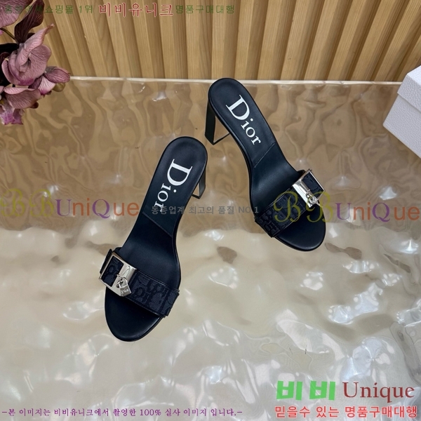 ��� ������ ���� DR314765-2 �� 8.5cm