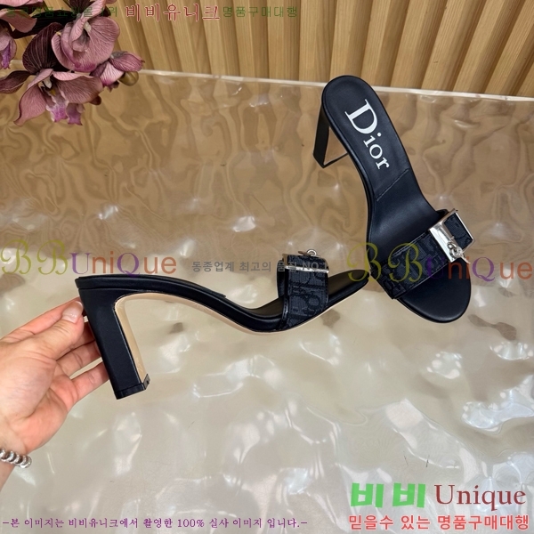 ��� ������ ���� DR314765-2 �� 8.5cm