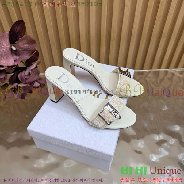 ��� ������ ���� DR314765-3 �� 8.5cm