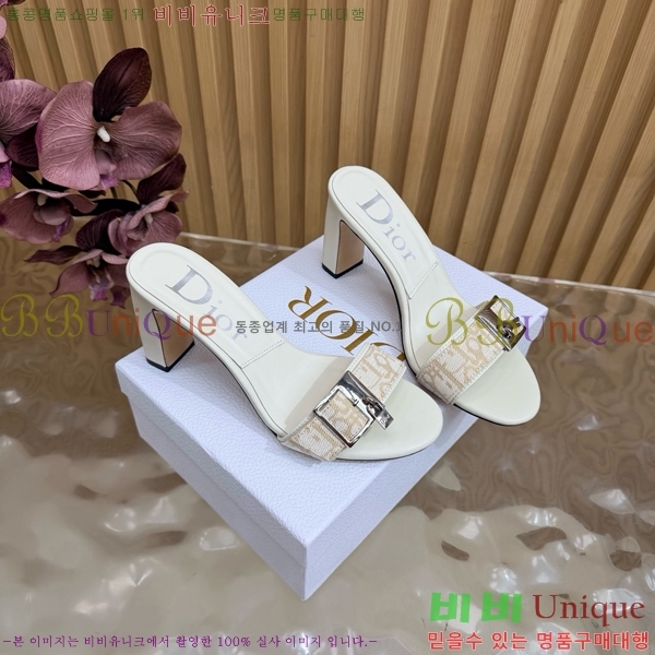 ��� ������ ���� DR314765-3 �� 8.5cm