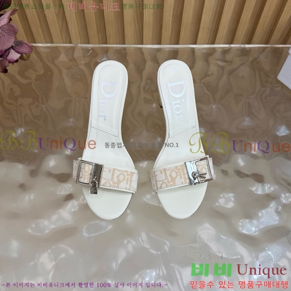 ��� ������ ���� DR314765-3 �� 8.5cm