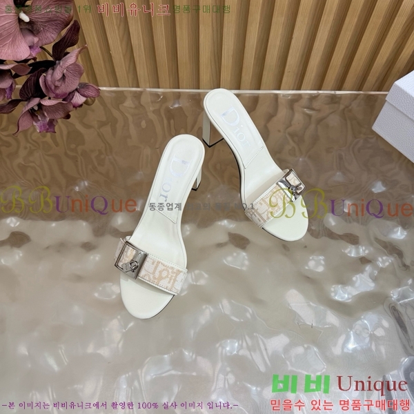 ��� ������ ���� DR314765-3 �� 8.5cm