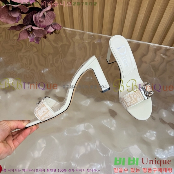 ��� ������ ���� DR314765-3 �� 8.5cm