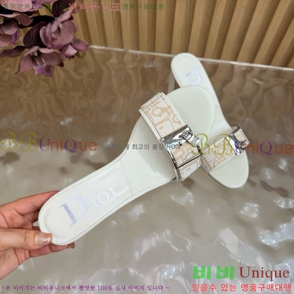 ��� ������ ���� DR314765-3 �� 8.5cm