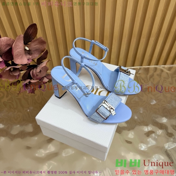 ��� ������ ������ DO463782-1