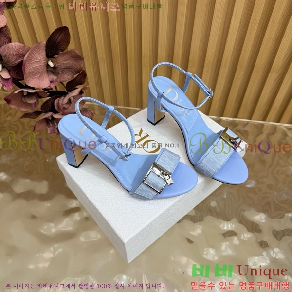 ��� ������ ������ DO463782-1