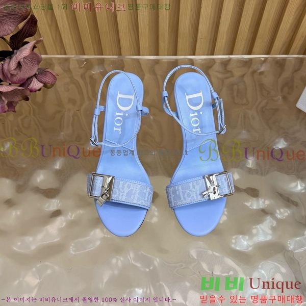��� ������ ������ DO463782-1
