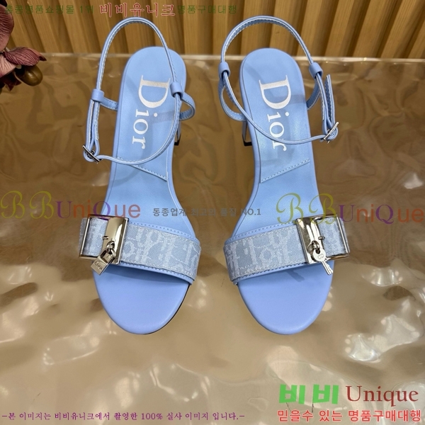 ��� ������ ������ DO463782-1
