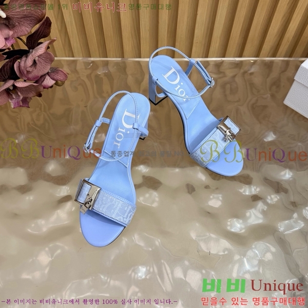 ��� ������ ������ DO463782-1