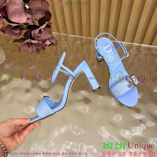 ��� ������ ������ DO463782-1