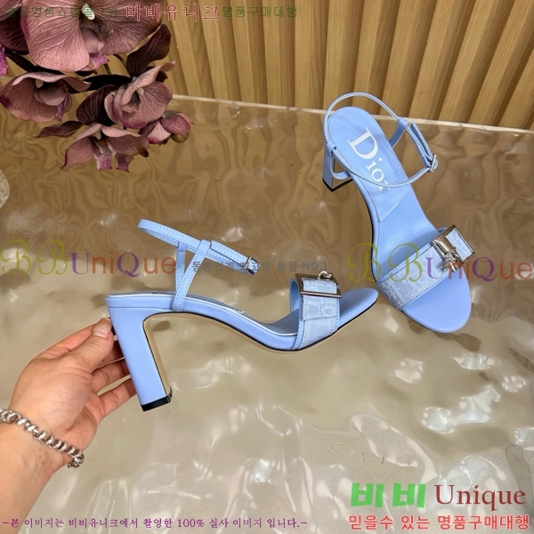 ��� ������ ������ DO463782-1